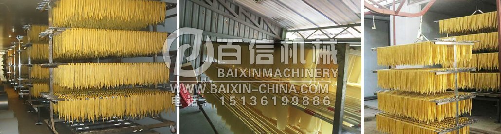 腐竹烘干機(jī)