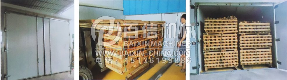 木材烘干機(jī)